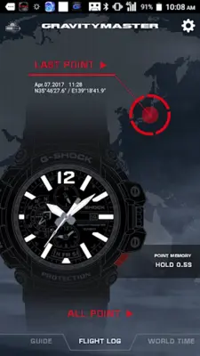 G-SHOCK Connected android App screenshot 1